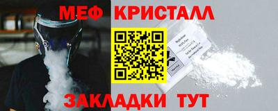 прущая мука Можга
