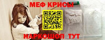 прущая мука Можга