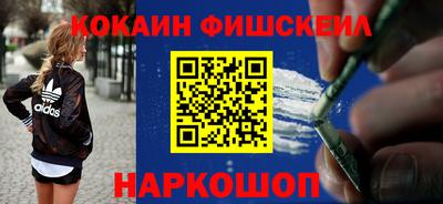 каннабис Моздок