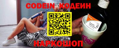 прущая мука Можга