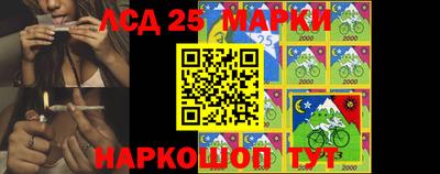 прущая мука Можга