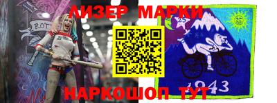 каннабис Моздок
