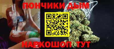 mdma Можайск