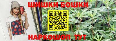mdma Можайск