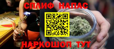 кокаин колумбия Татарск