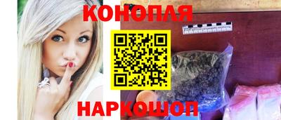 прущая мука Можга