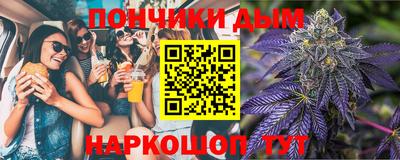 mdma Можайск