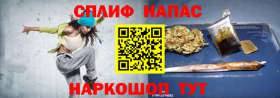 прущая мука Можга
