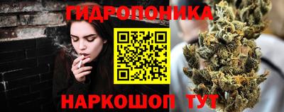 mdma Можайск