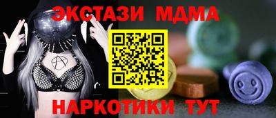 прущая мука Можга