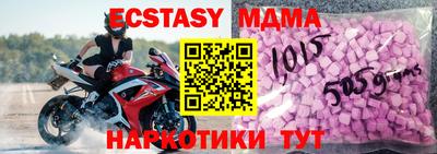 каннабис Моздок