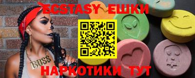 прущая мука Можга
