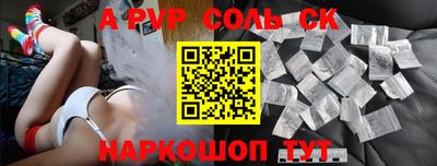 каннабис Моздок