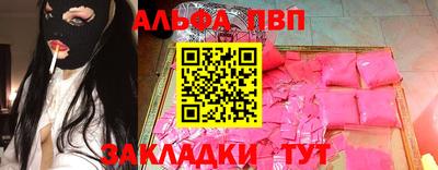 mdma Можайск