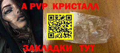 каннабис Моздок