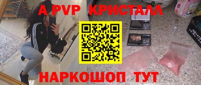 прущая мука Можга