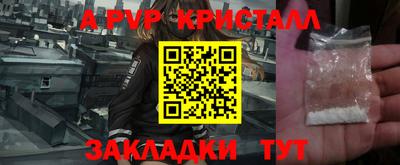 mdma Можайск