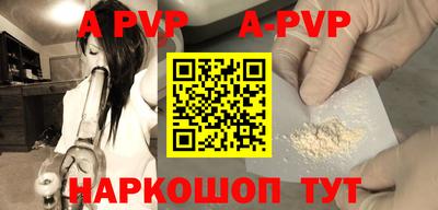 каннабис Моздок