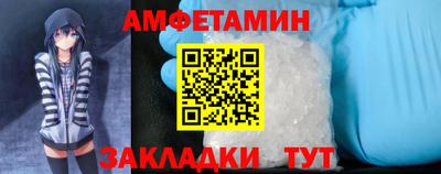 каннабис Моздок