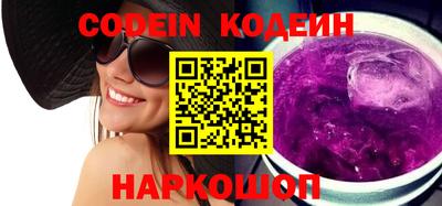 прущая мука Можга