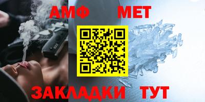 прущая мука Можга