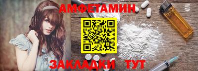 mdma Можайск