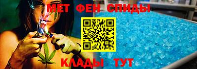 каннабис Моздок