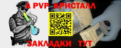 каннабис Моздок