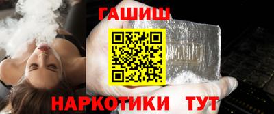 прущая мука Можга