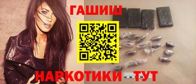 мефедрон мука Тверь