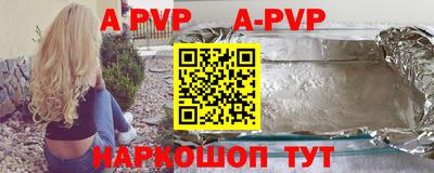 каннабис Моздок