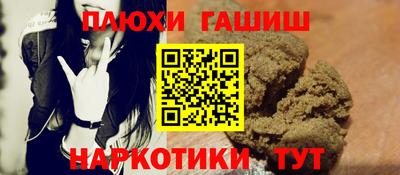 mdma Можайск