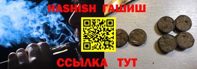 mdma Можайск